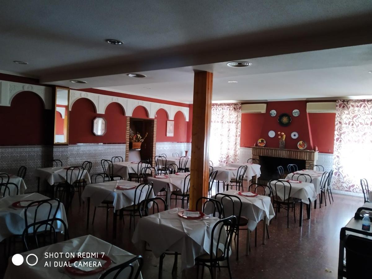 Hostal Restaurante El Parador Алькарасехос Экстерьер фото
